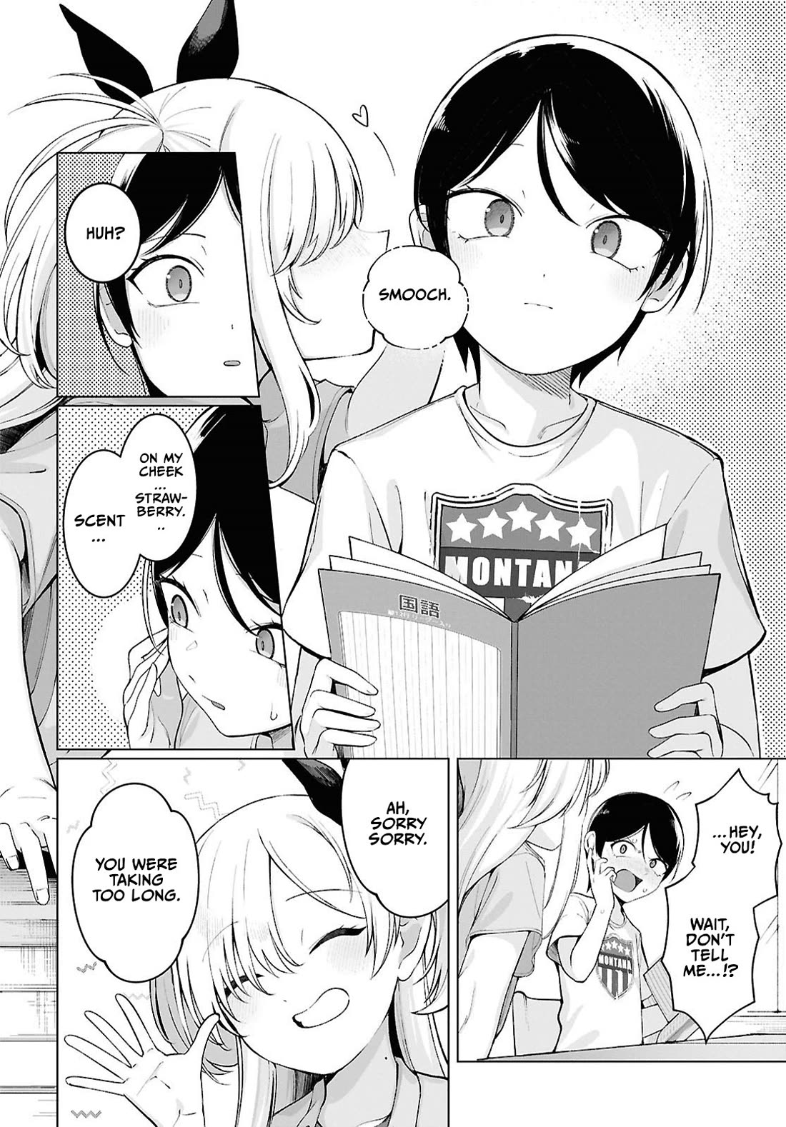 The Girl Who Gets In The Way of My One True Love chapter 4 page 8