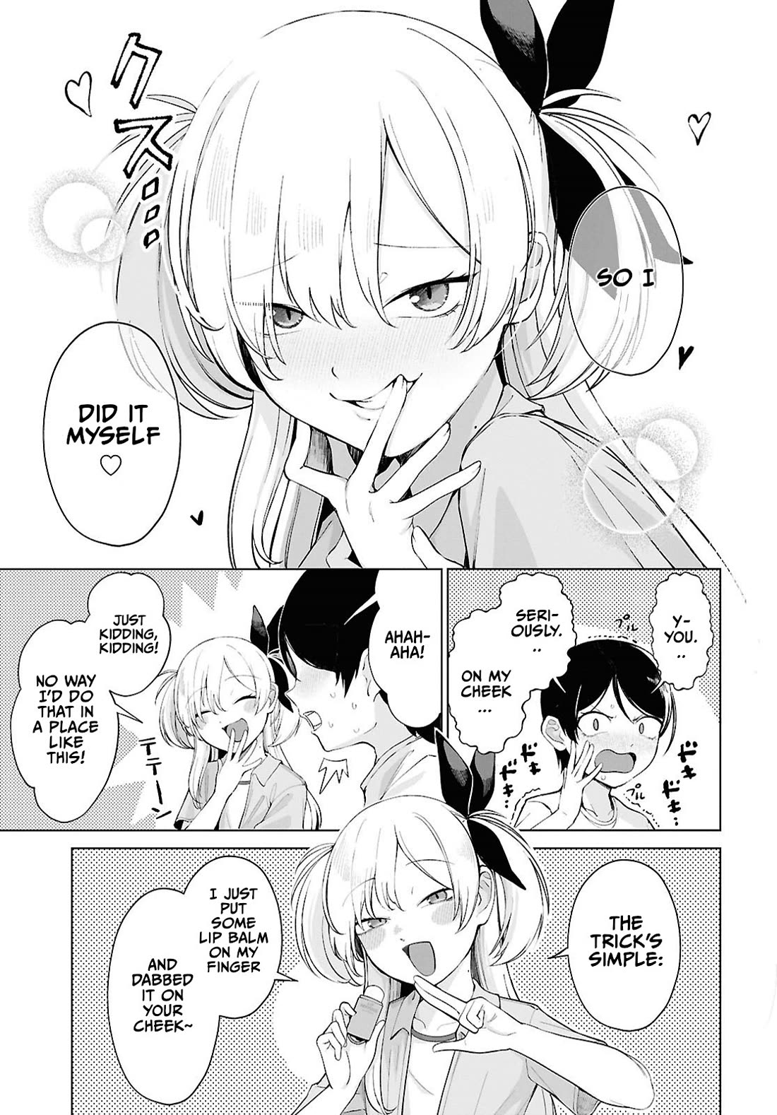 The Girl Who Gets In The Way of My One True Love chapter 4 page 9