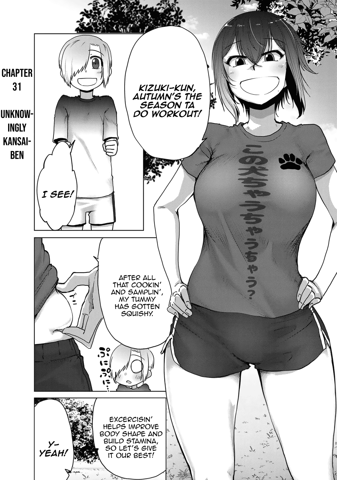 The Girl with a Kansai Accent and the Pure Boy chapter 31 page 1