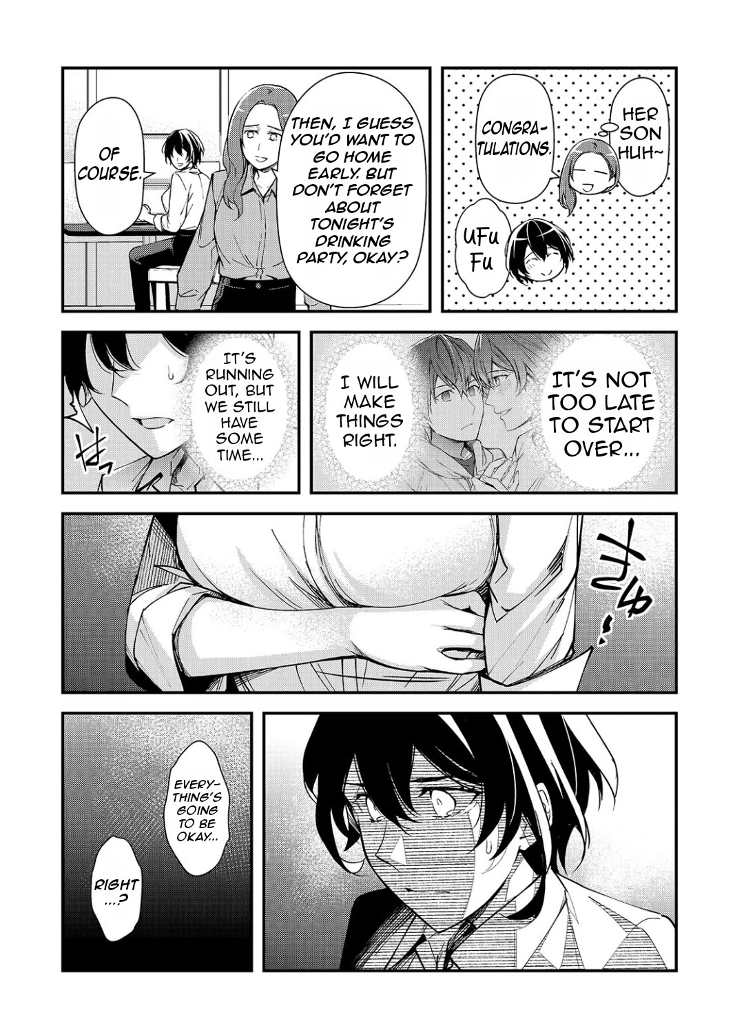 The Girls Who Traumatized Me Keep Glancing at Me, but Alas, It’s Too Late chapter 21 page 3