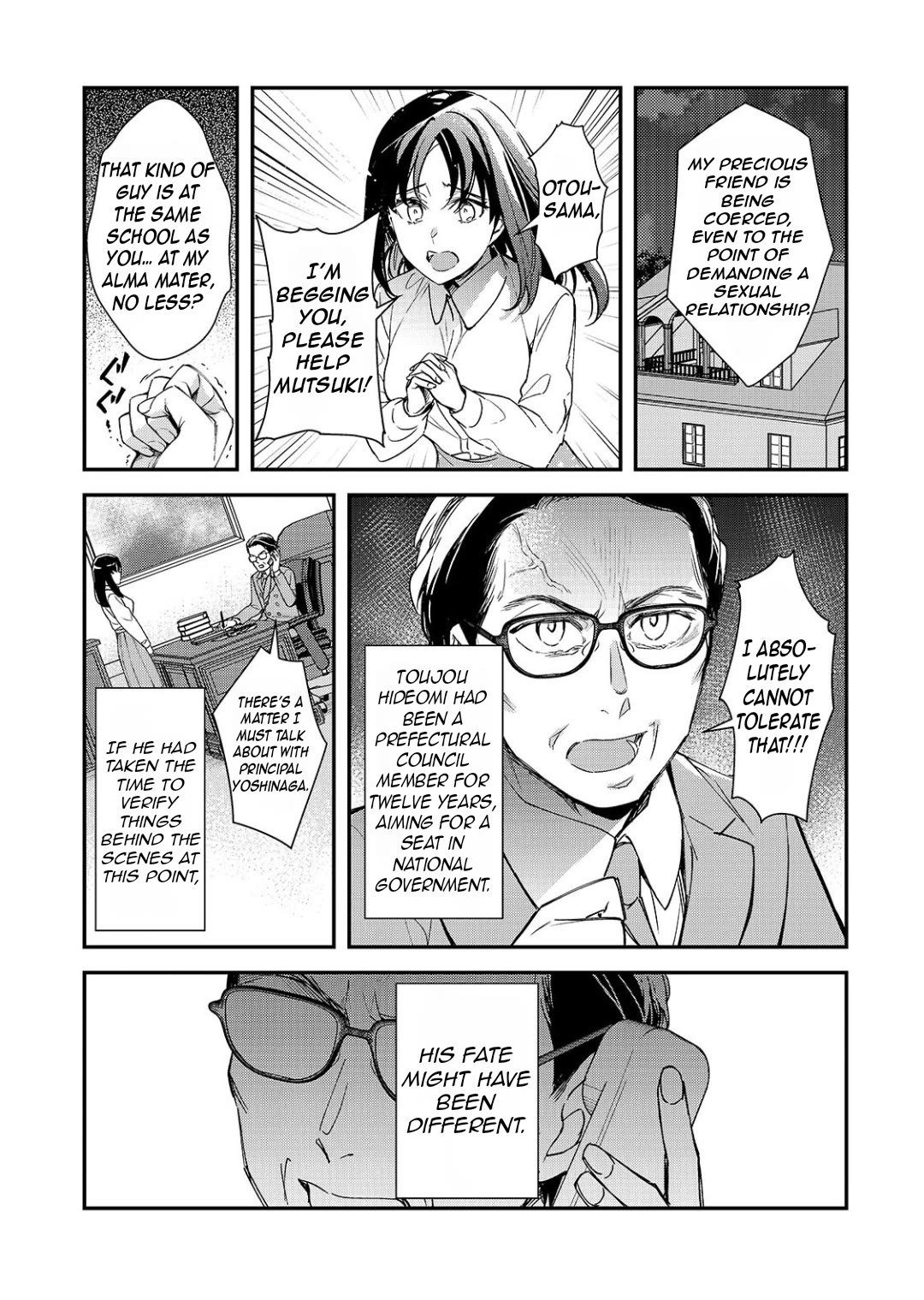 The Girls Who Traumatized Me Keep Glancing at Me, but Alas, It’s Too Late chapter 28 page 2