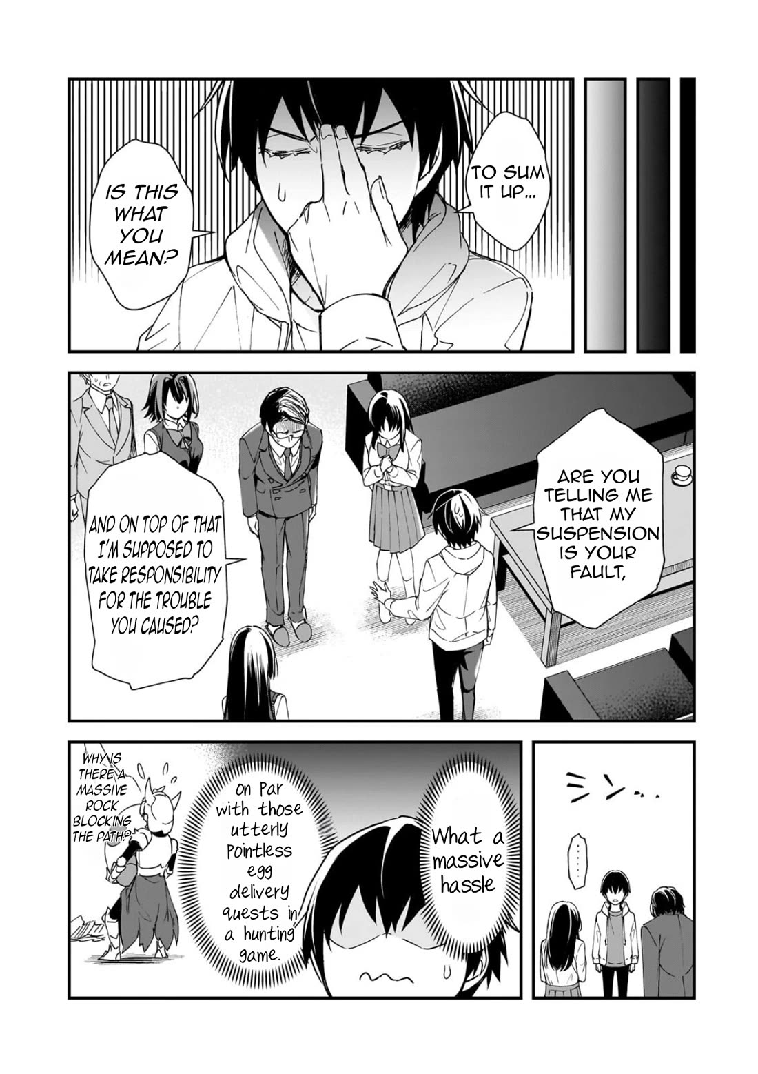 The Girls Who Traumatized Me Keep Glancing at Me, but Alas, It’s Too Late chapter 28 page 20