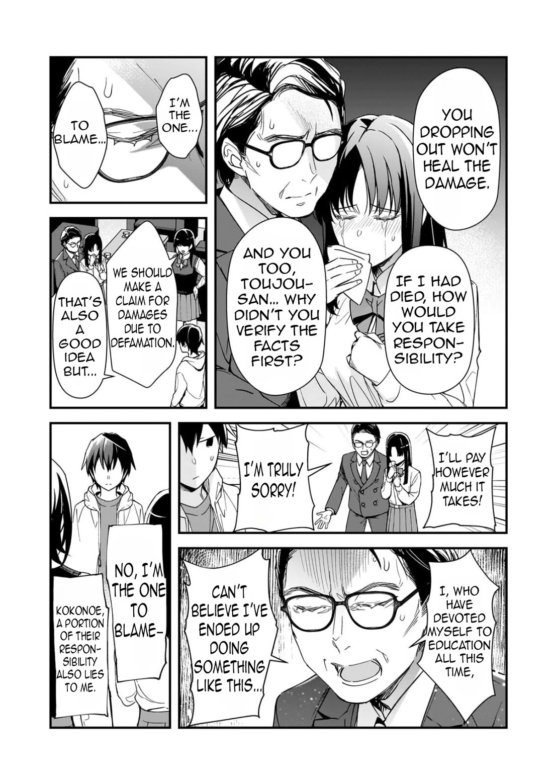 The Girls Who Traumatized Me Keep Glancing at Me, but Alas, It’s Too Late chapter 28 page 22