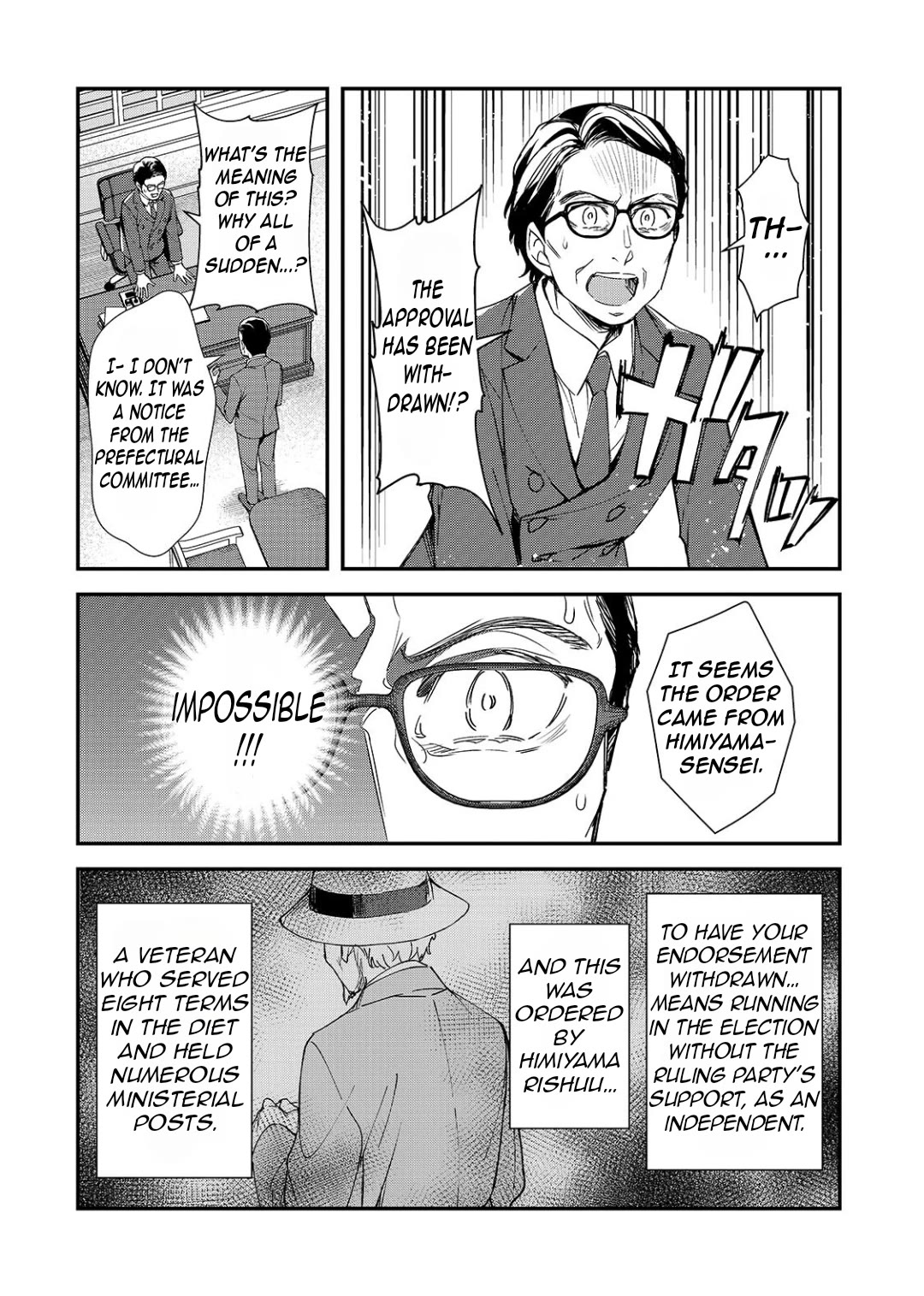 The Girls Who Traumatized Me Keep Glancing at Me, but Alas, It’s Too Late chapter 28 page 3