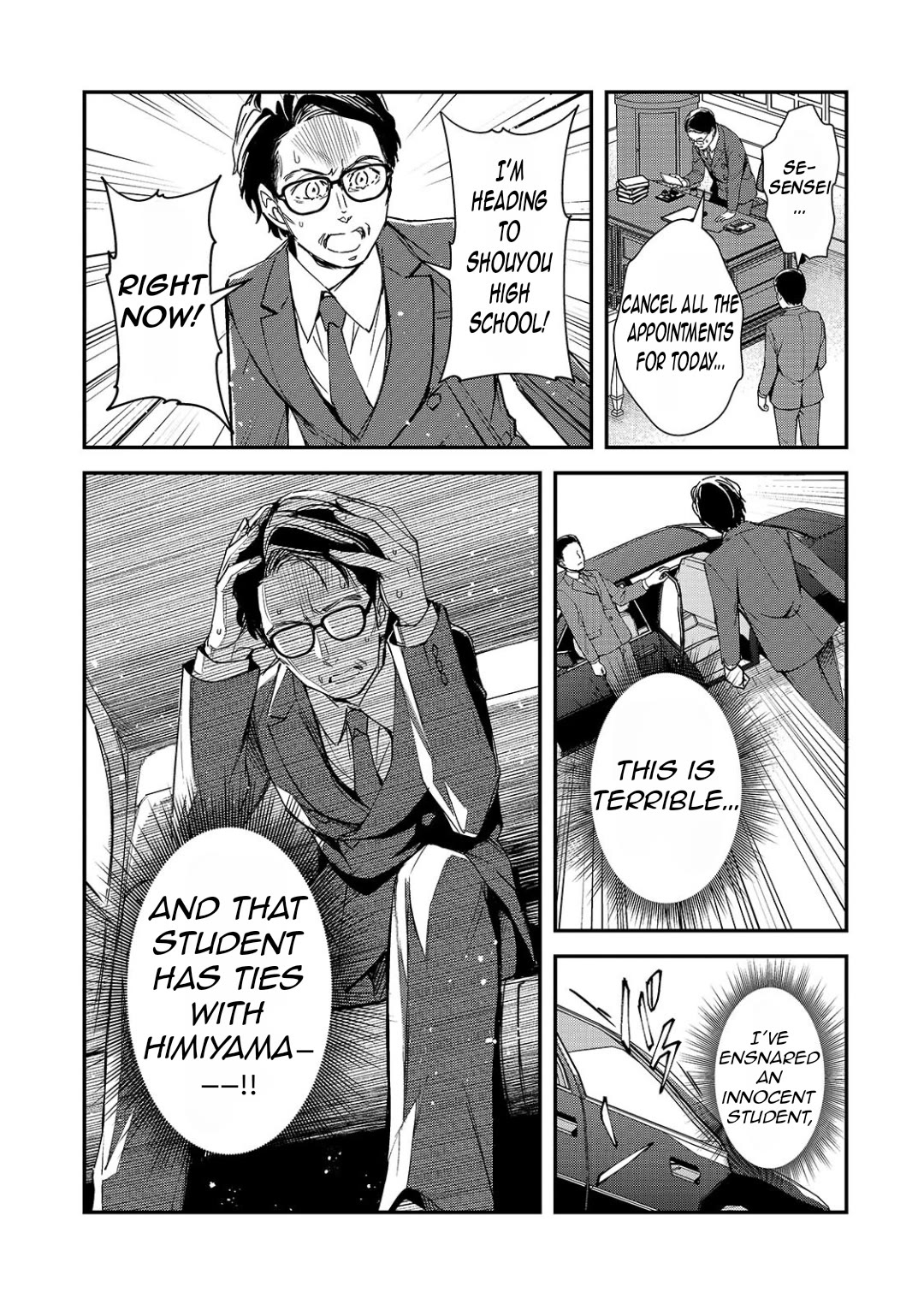 The Girls Who Traumatized Me Keep Glancing at Me, but Alas, It’s Too Late chapter 28 page 6