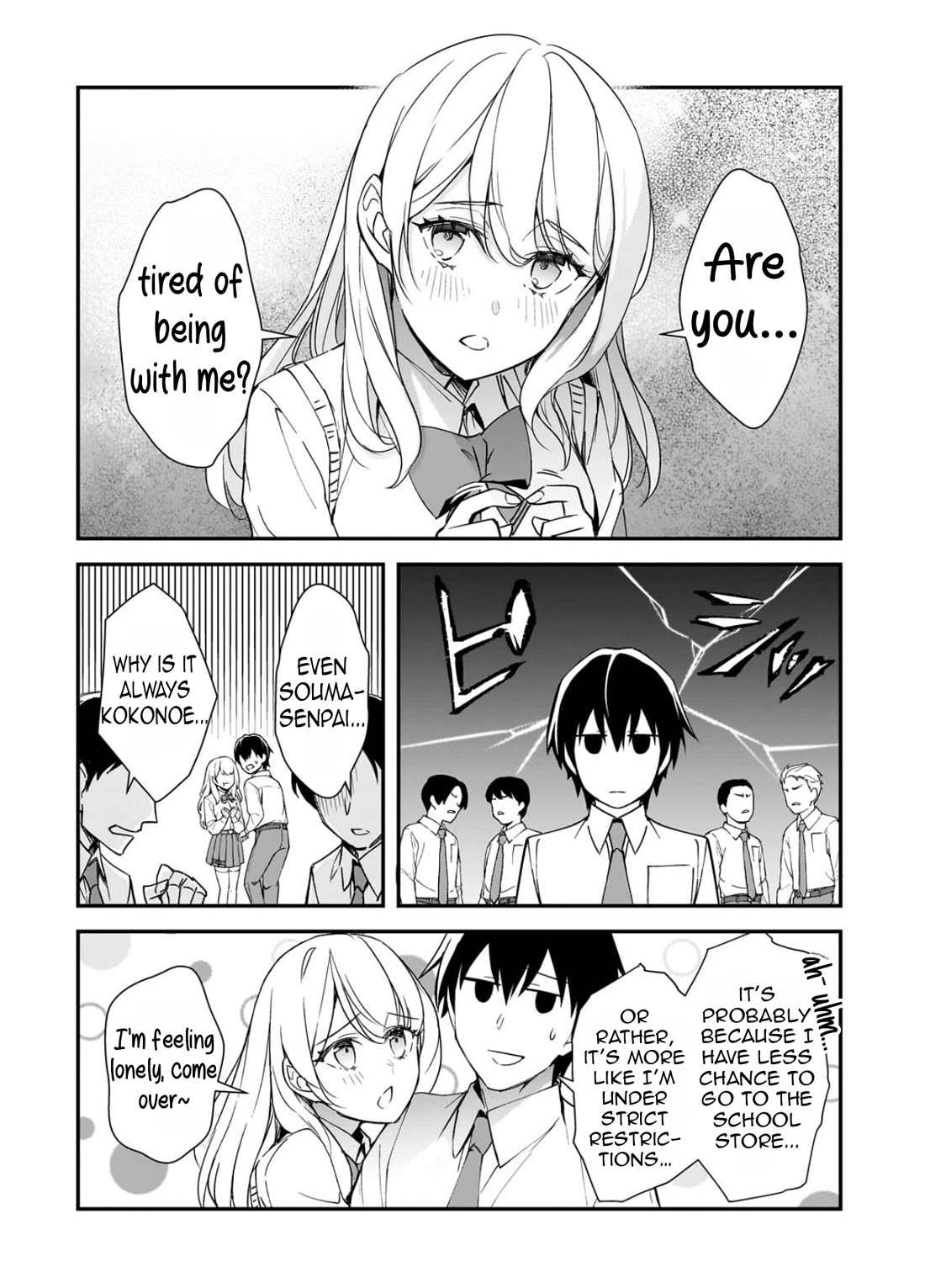 The Girls Who Traumatized Me Keep Glancing at Me, but Alas, It’s Too Late chapter 30 page 19