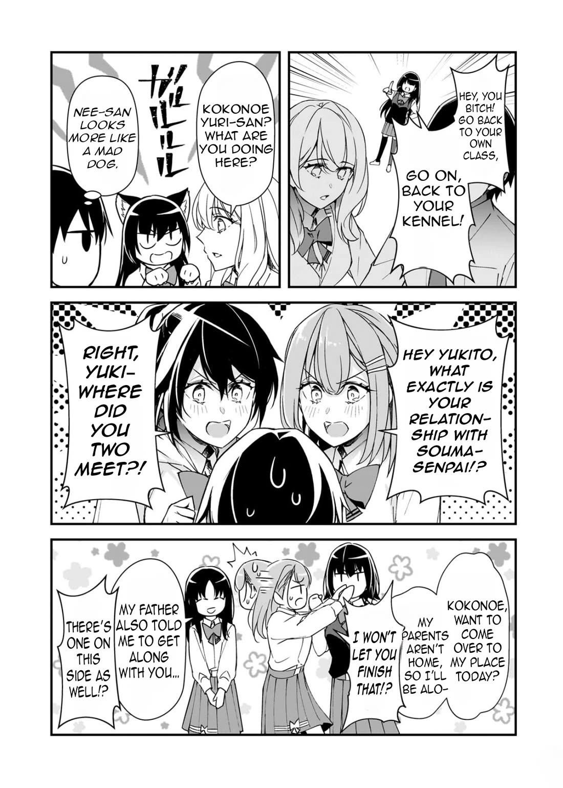 The Girls Who Traumatized Me Keep Glancing at Me, but Alas, It’s Too Late chapter 30 page 20