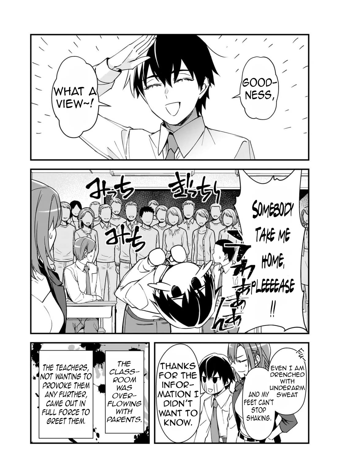 The Girls Who Traumatized Me Keep Glancing at Me, but Alas, It’s Too Late chapter 30 page 24