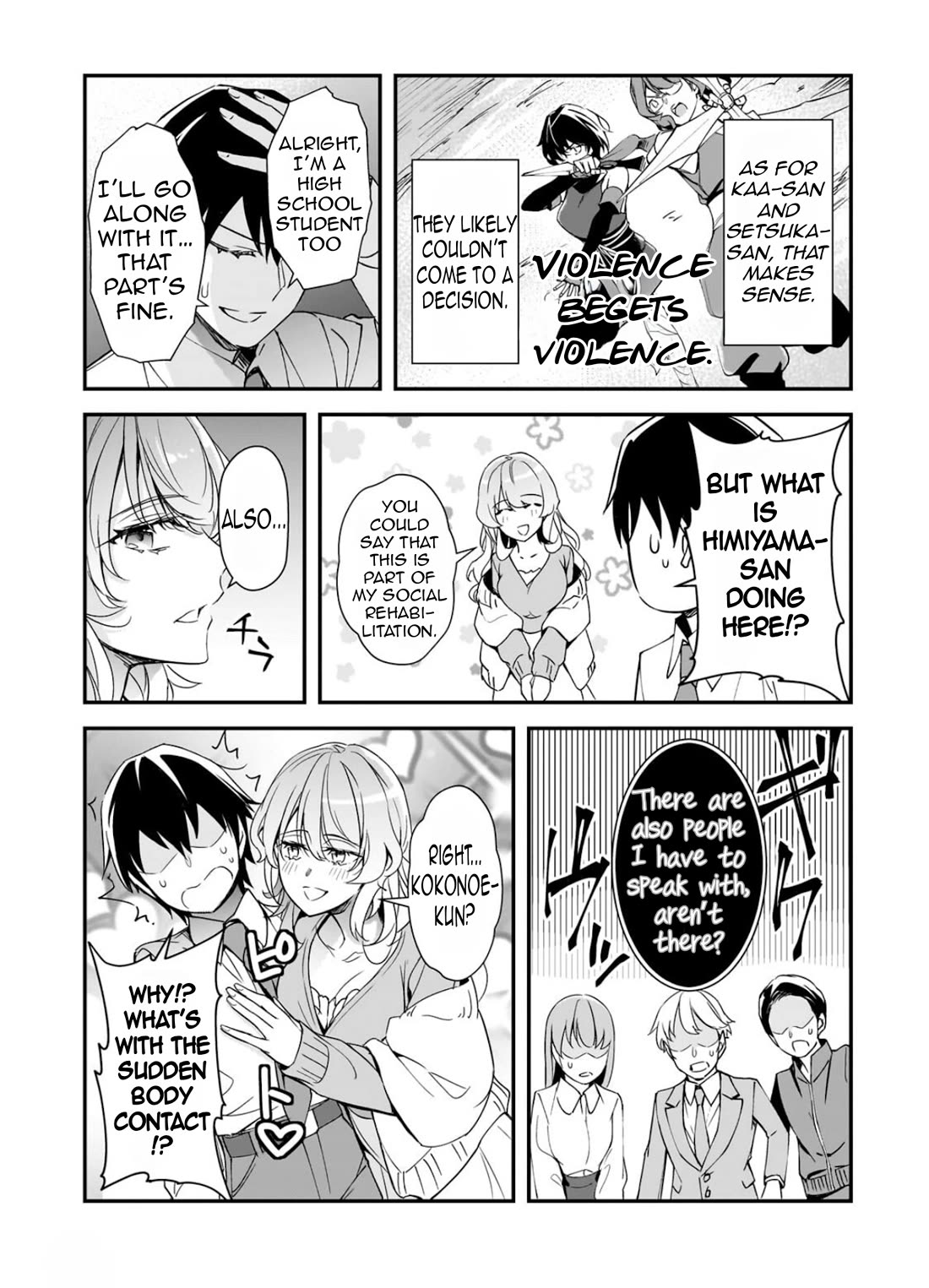 The Girls Who Traumatized Me Keep Glancing at Me, but Alas, It’s Too Late chapter 30 page 28