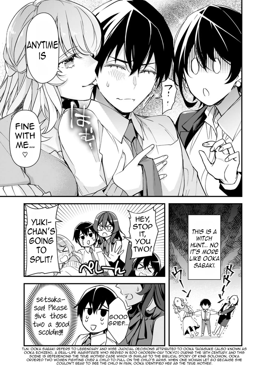 The Girls Who Traumatized Me Keep Glancing at Me, but Alas, It’s Too Late chapter 30 page 30