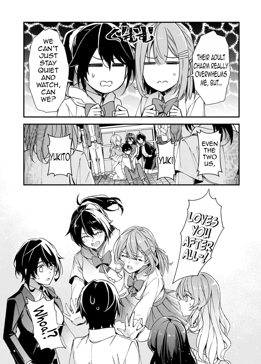 The Girls Who Traumatized Me Keep Glancing at Me, but Alas, It’s Too Late chapter 30 page 32