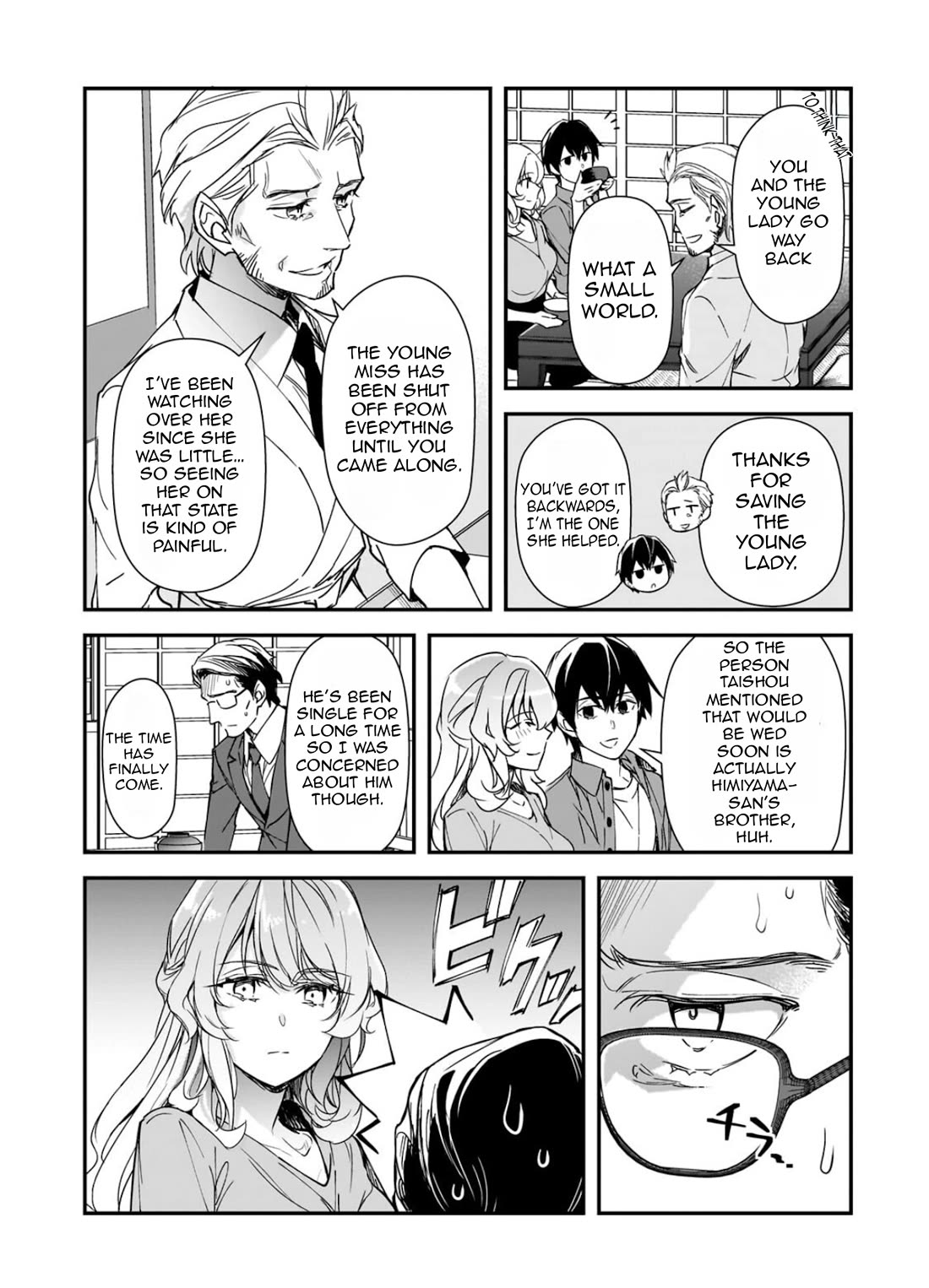 The Girls Who Traumatized Me Keep Glancing at Me, but Alas, It’s Too Late chapter 31 page 14