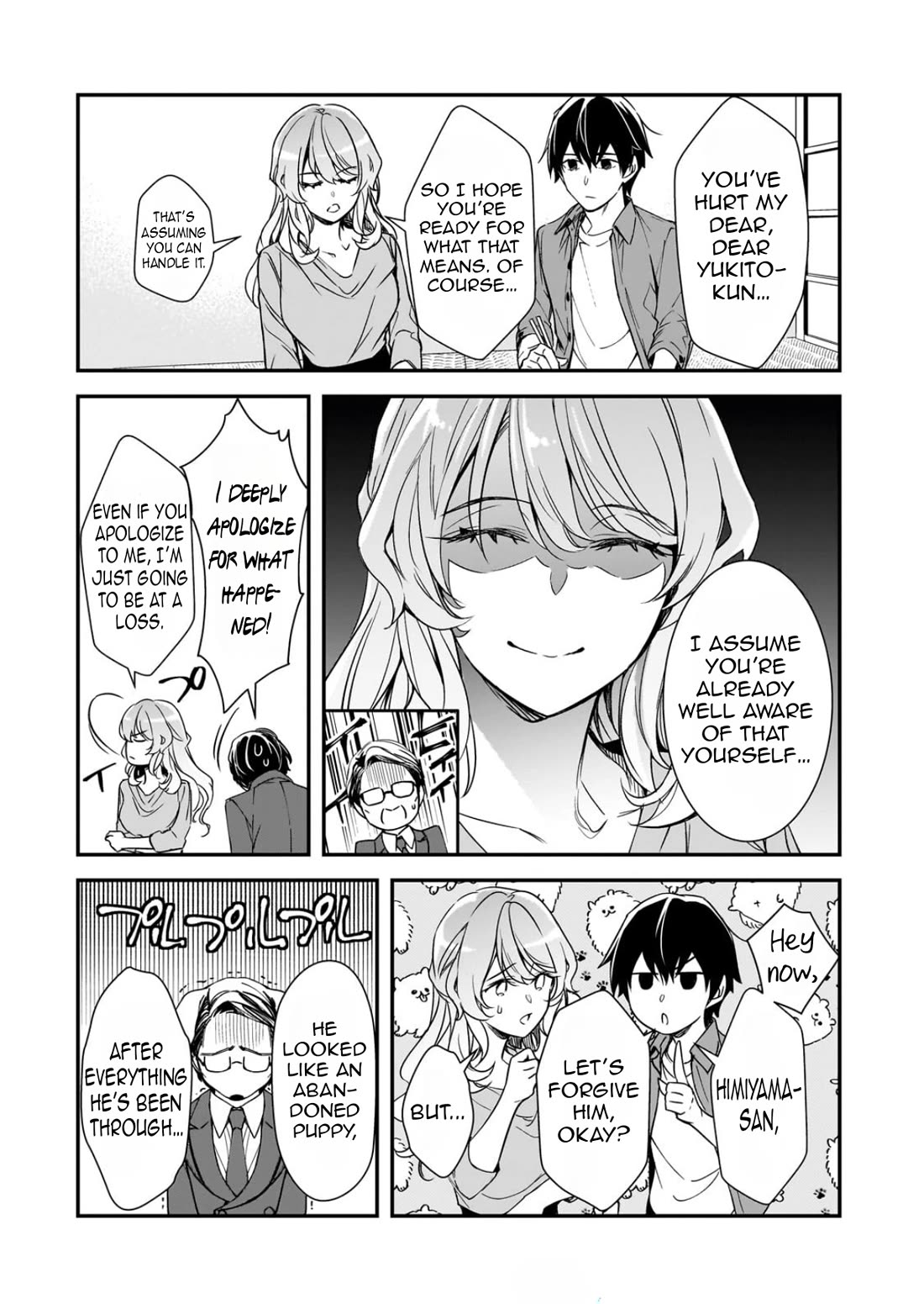 The Girls Who Traumatized Me Keep Glancing at Me, but Alas, It’s Too Late chapter 31 page 15