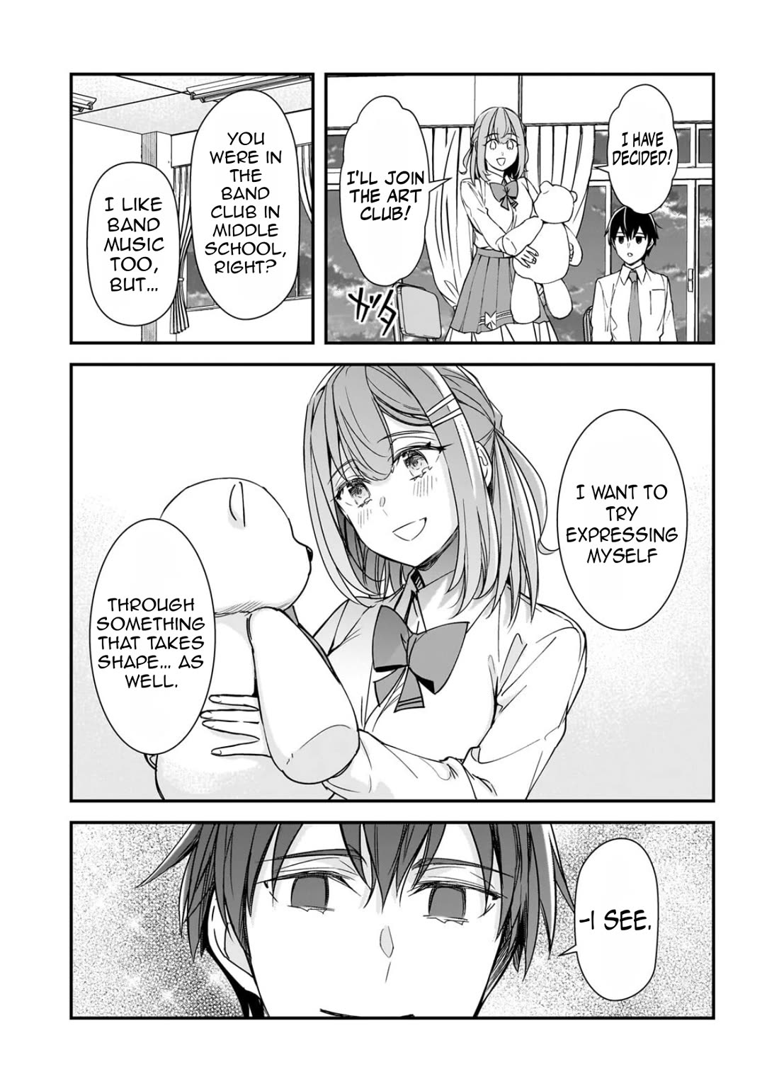 The Girls Who Traumatized Me Keep Glancing at Me, but Alas, It’s Too Late chapter 31 page 34