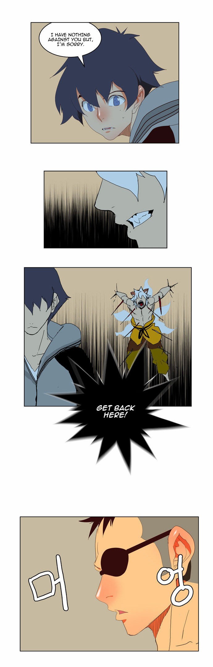 The God of High School chapter 143 page 25