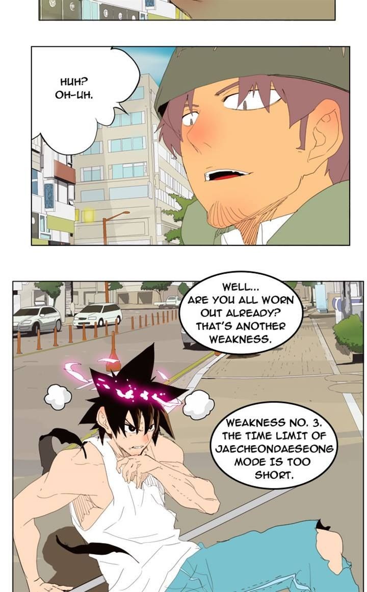 The God of High School chapter 209 page 33