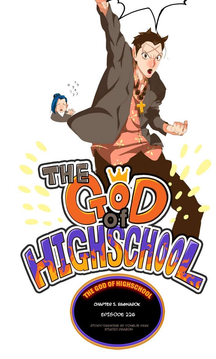 The God of High School chapter 226 page 7