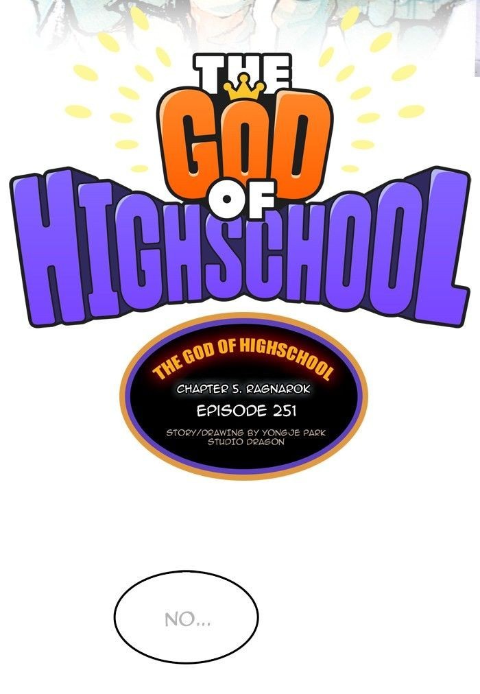 The God of High School chapter 251 page 1