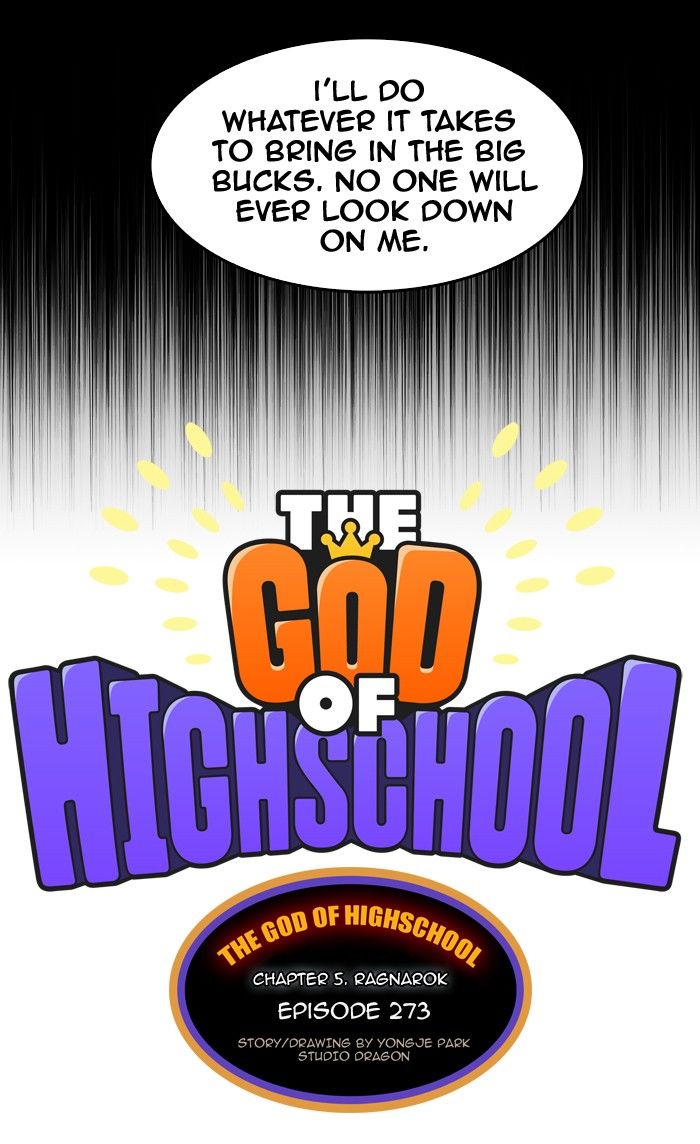 The God of High School chapter 273 page 6