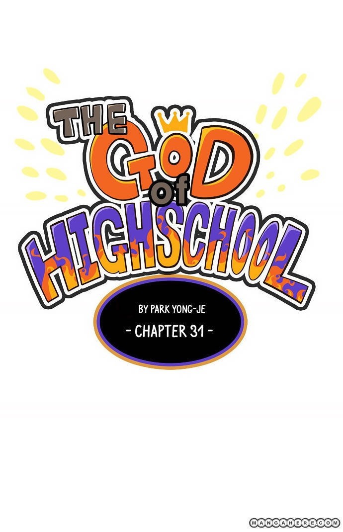 The God of High School chapter 31 page 1