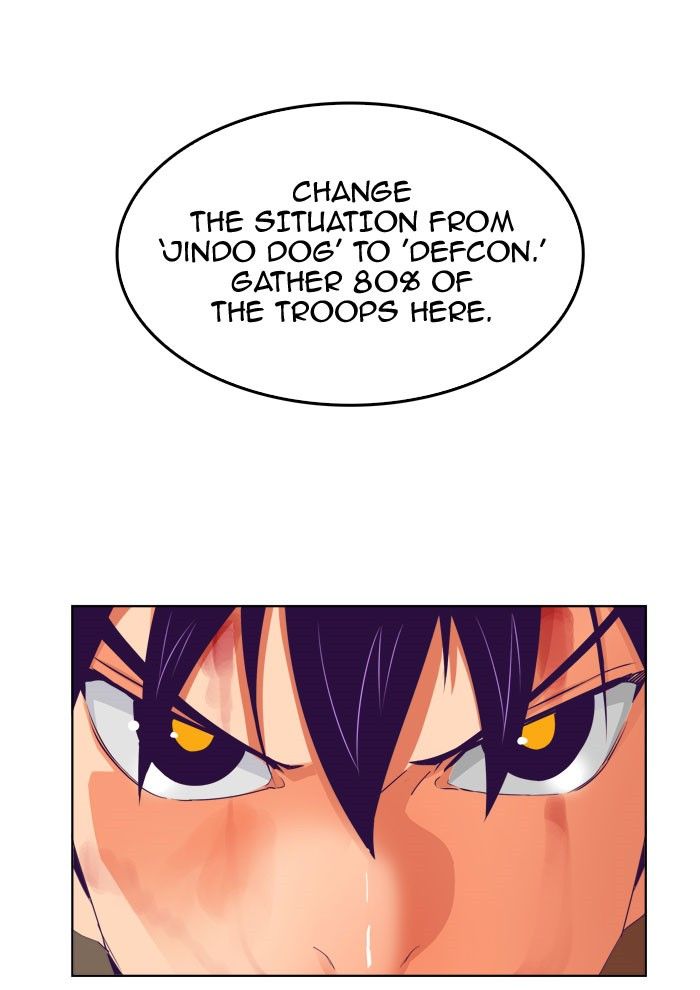 The God of High School chapter 324 page 90