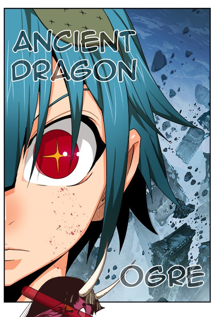 The God of High School chapter 500 page 83