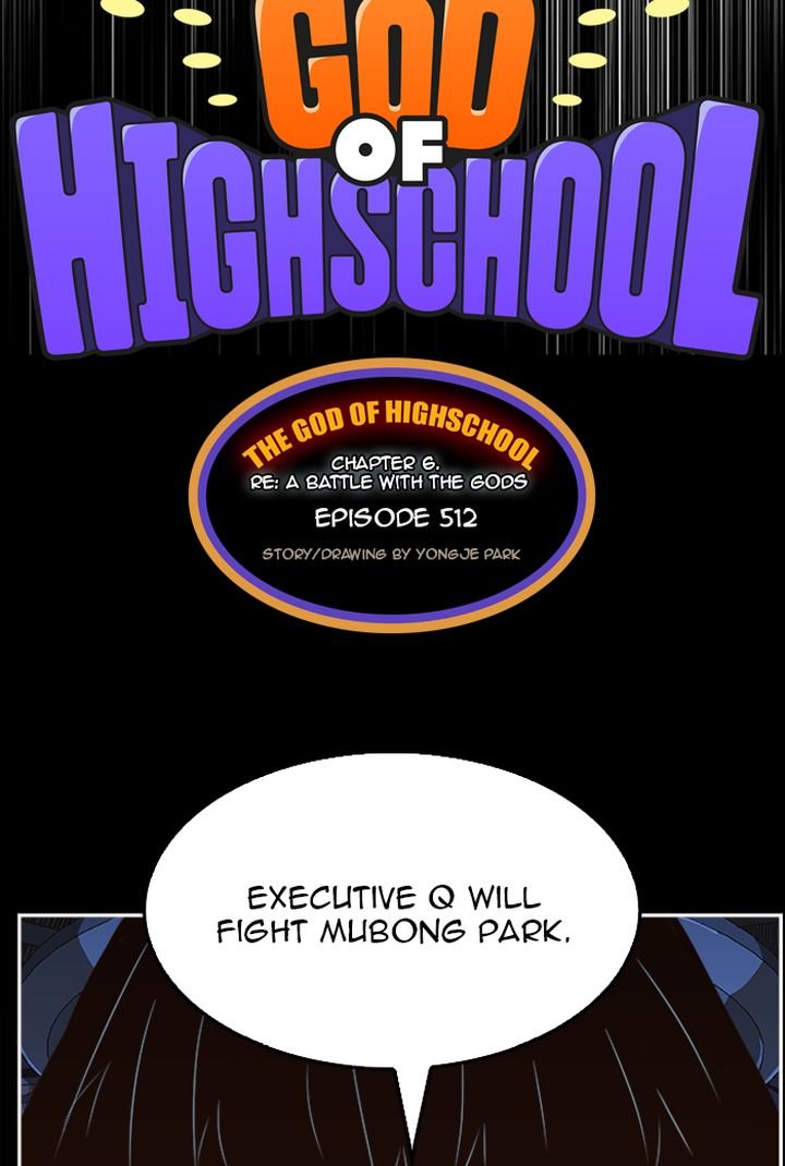 The God of High School chapter 514 page 24