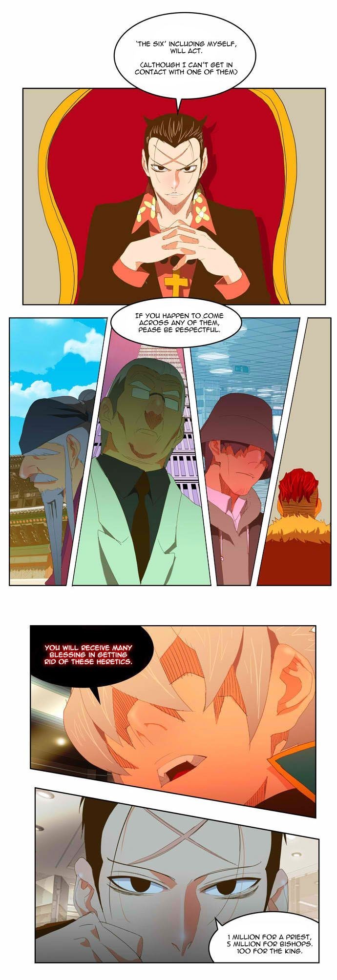 The God of High School chapter 74 page 13