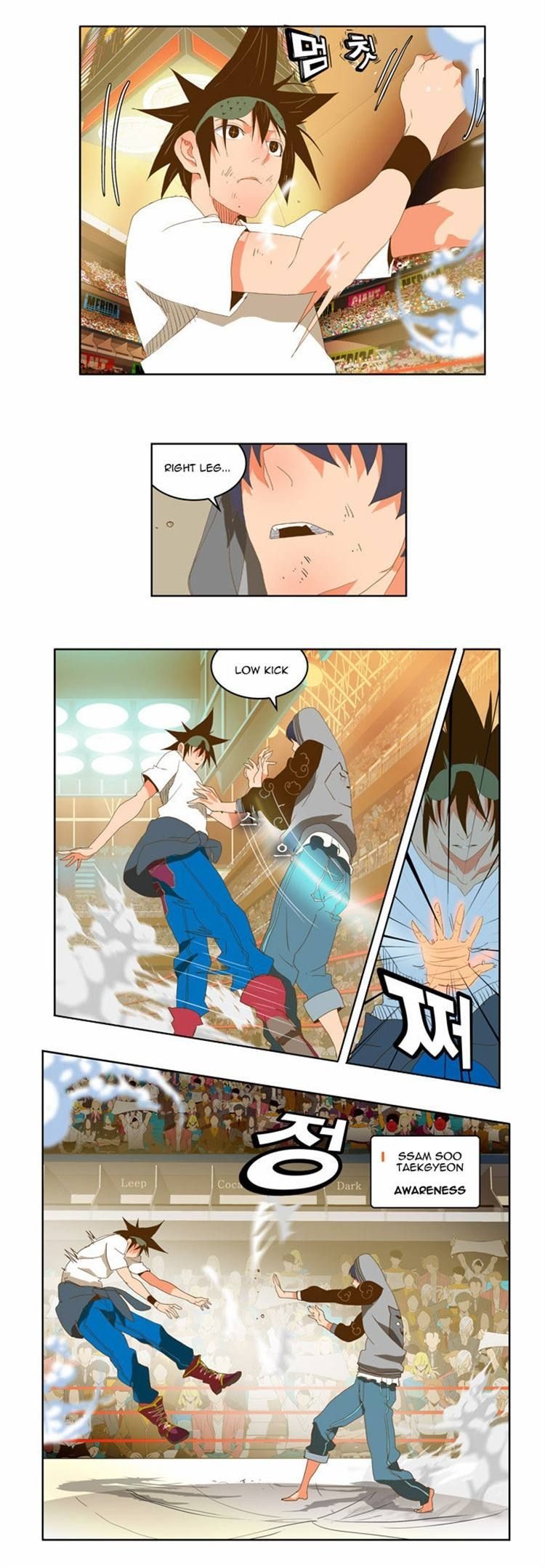 The God of High School chapter 81 page 13