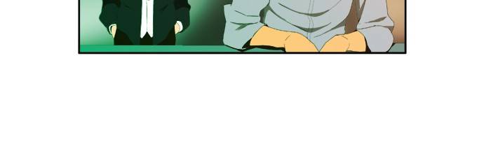 The God of High School chapter 0 page 10