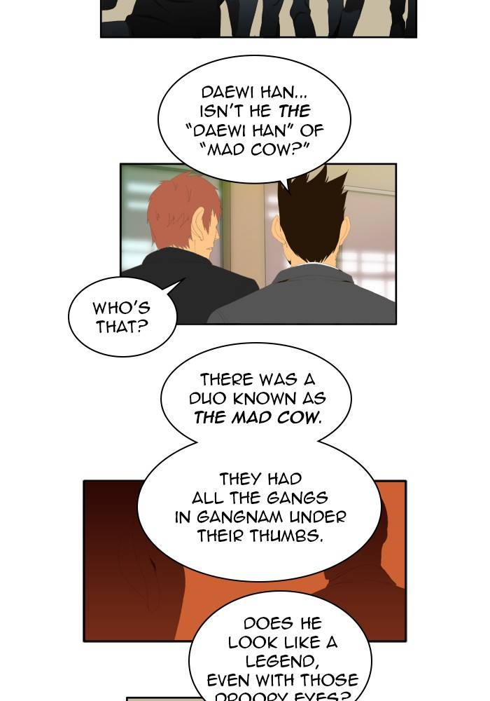 The God of High School chapter 0 page 22