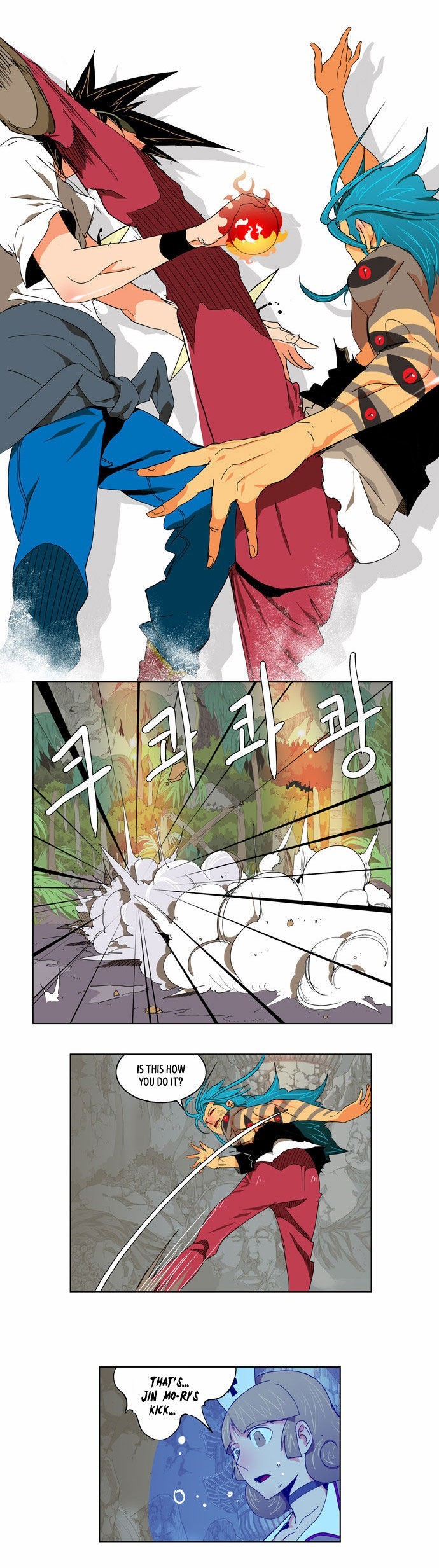 The God of High School chapter 105 page 18