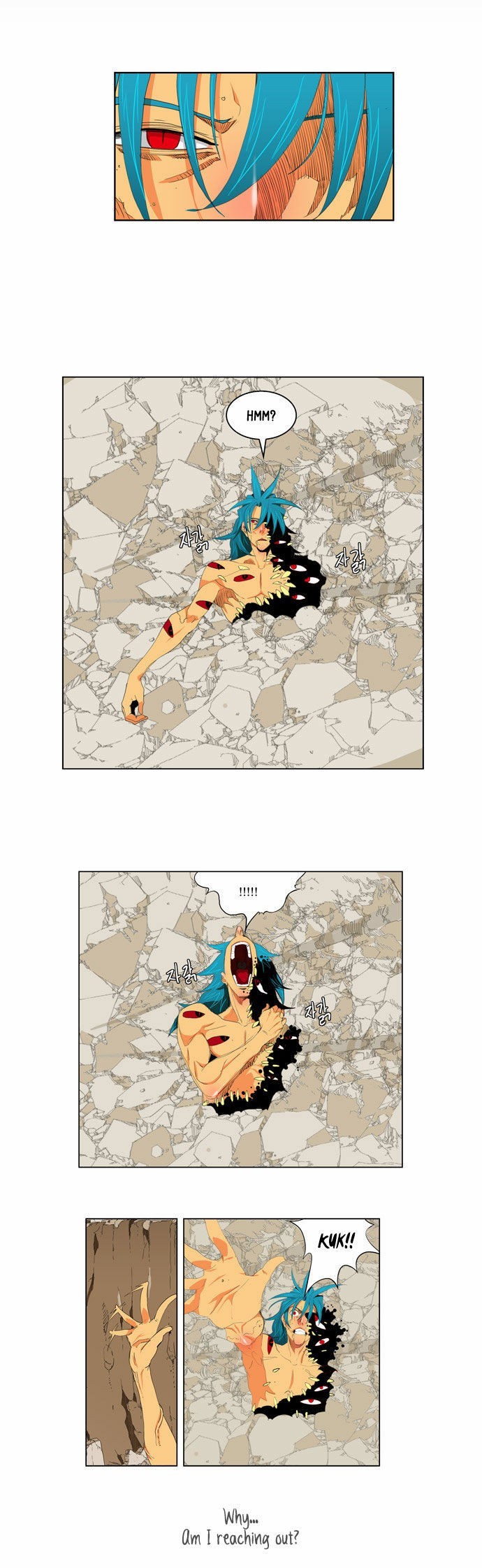 The God of High School chapter 110 page 40