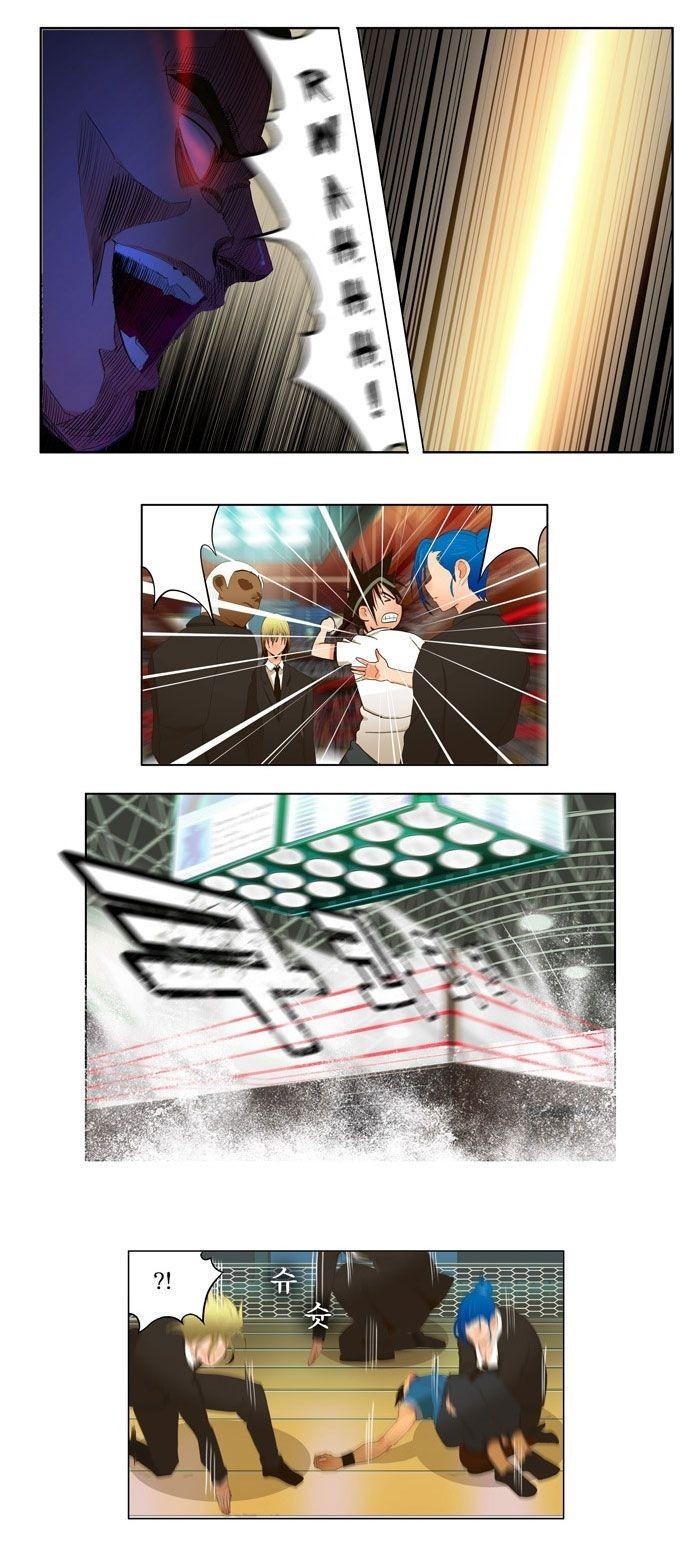 The God of High School chapter 12 page 28