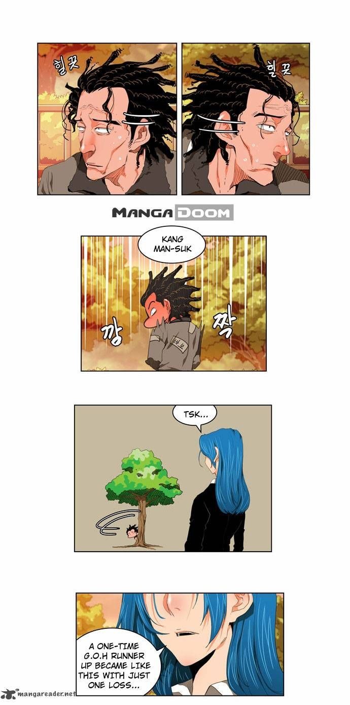 The God of High School chapter 120 page 7