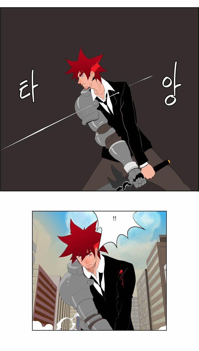 The God of High School chapter 121 page 13