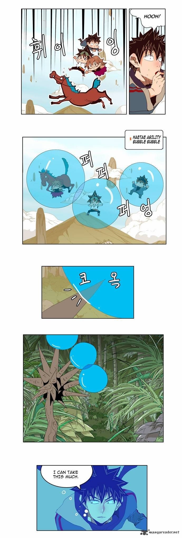 The God of High School chapter 126 page 4