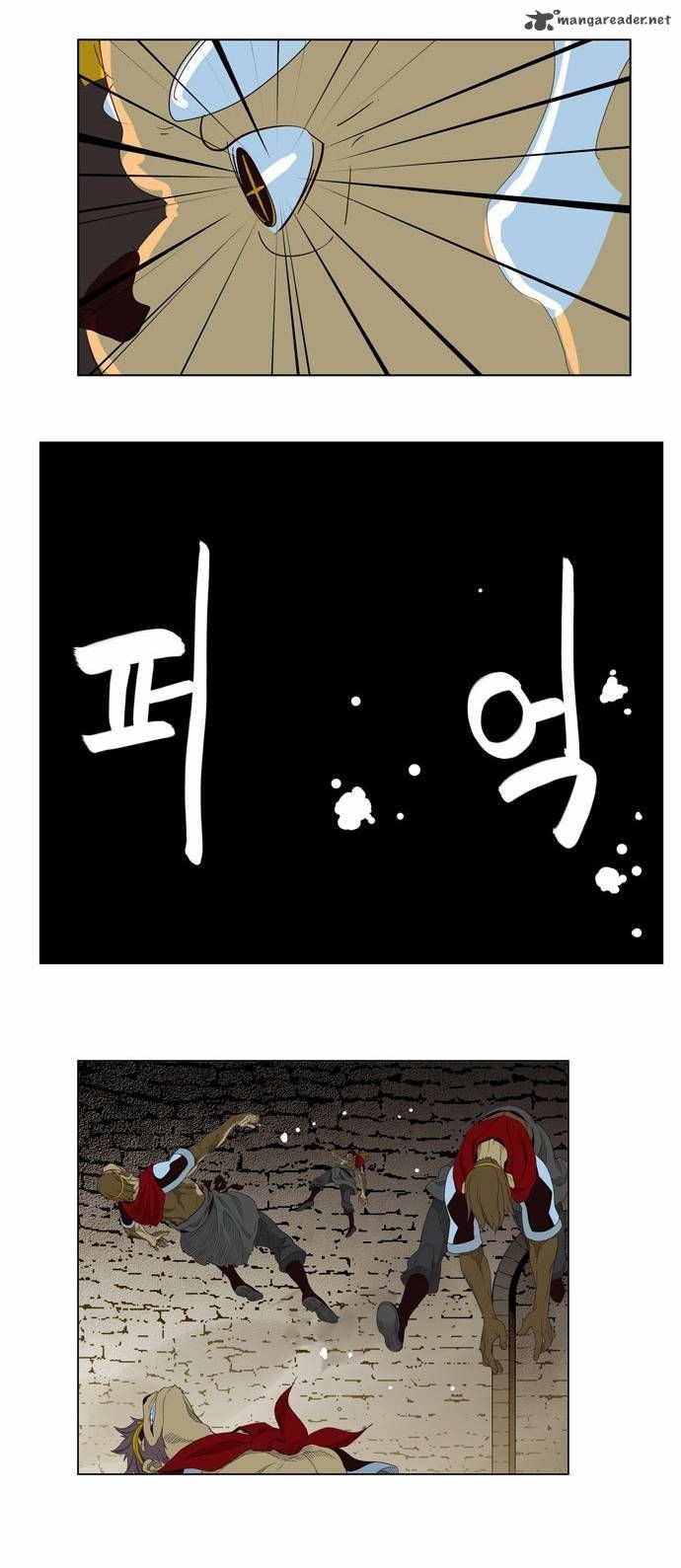 The God of High School chapter 128 page 29