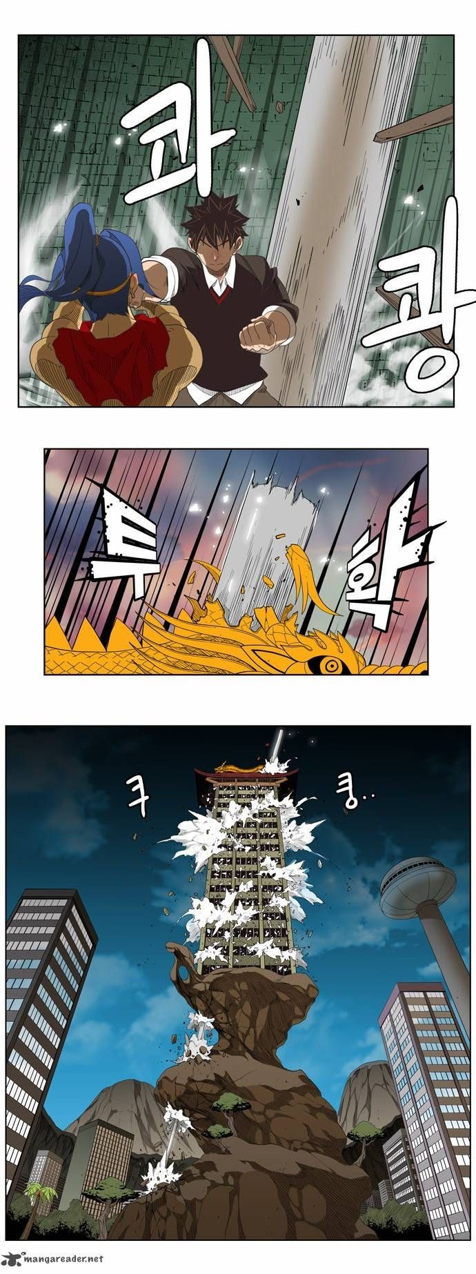 The God of High School chapter 132 page 21