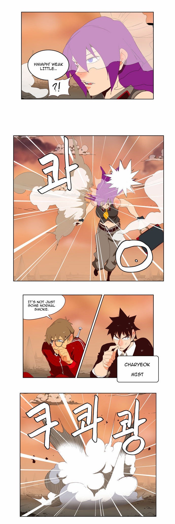 The God of High School chapter 140 page 6