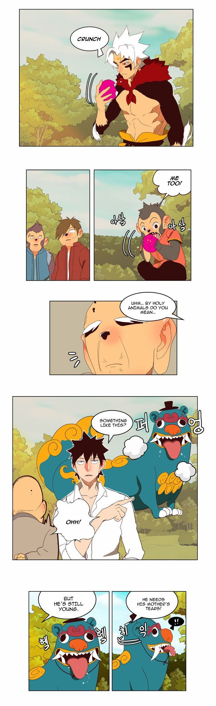 The God of High School chapter 143 page 6