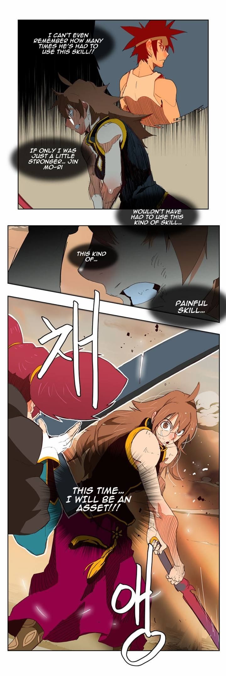 The God of High School chapter 147 page 7