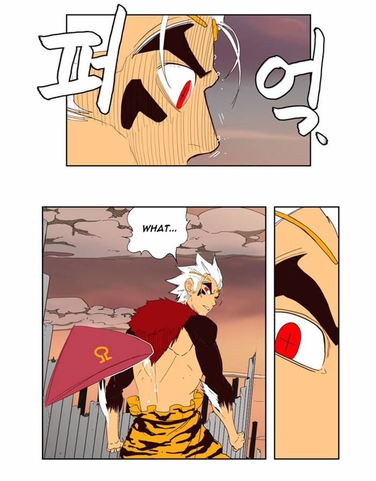 The God of High School chapter 148 page 21