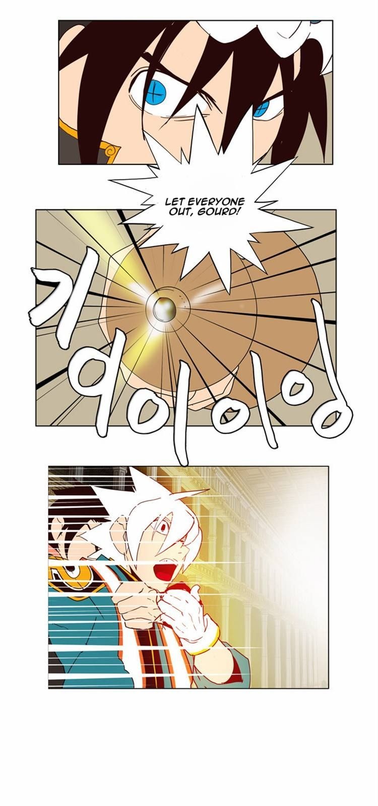 The God of High School chapter 161 page 32