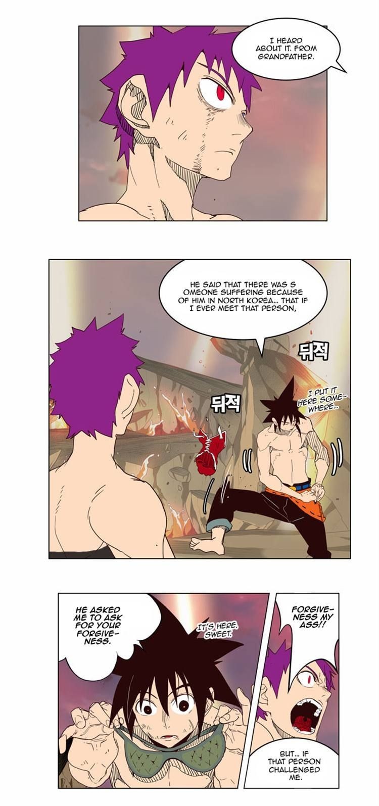 The God of High School chapter 162 page 10