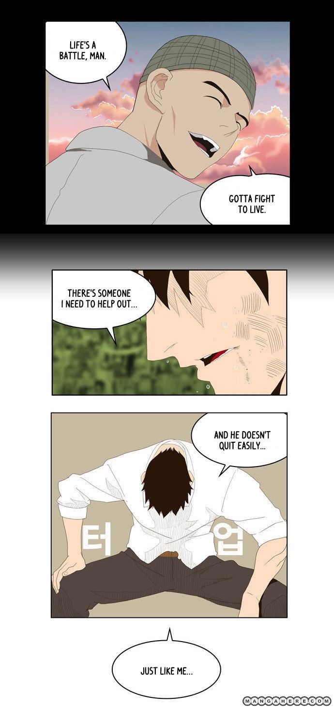 The God of High School chapter 17 page 26