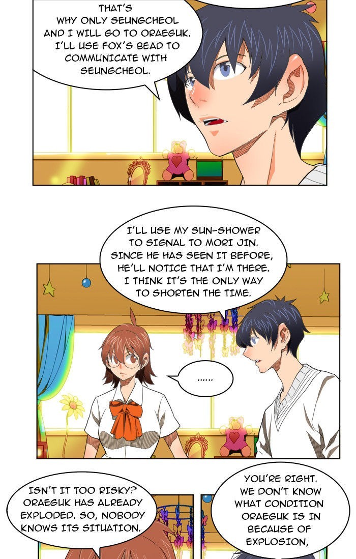 The God of High School chapter 176 page 36