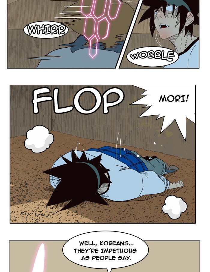 The God of High School chapter 180 page 26