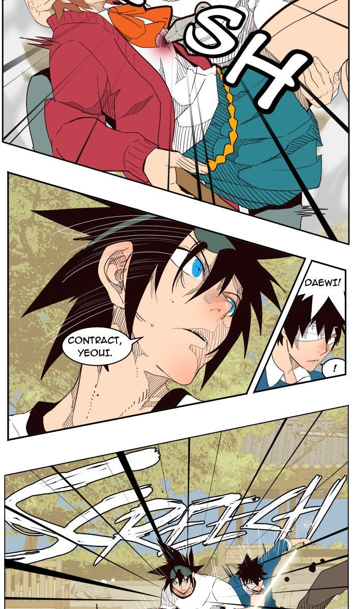 The God of High School chapter 180 page 3