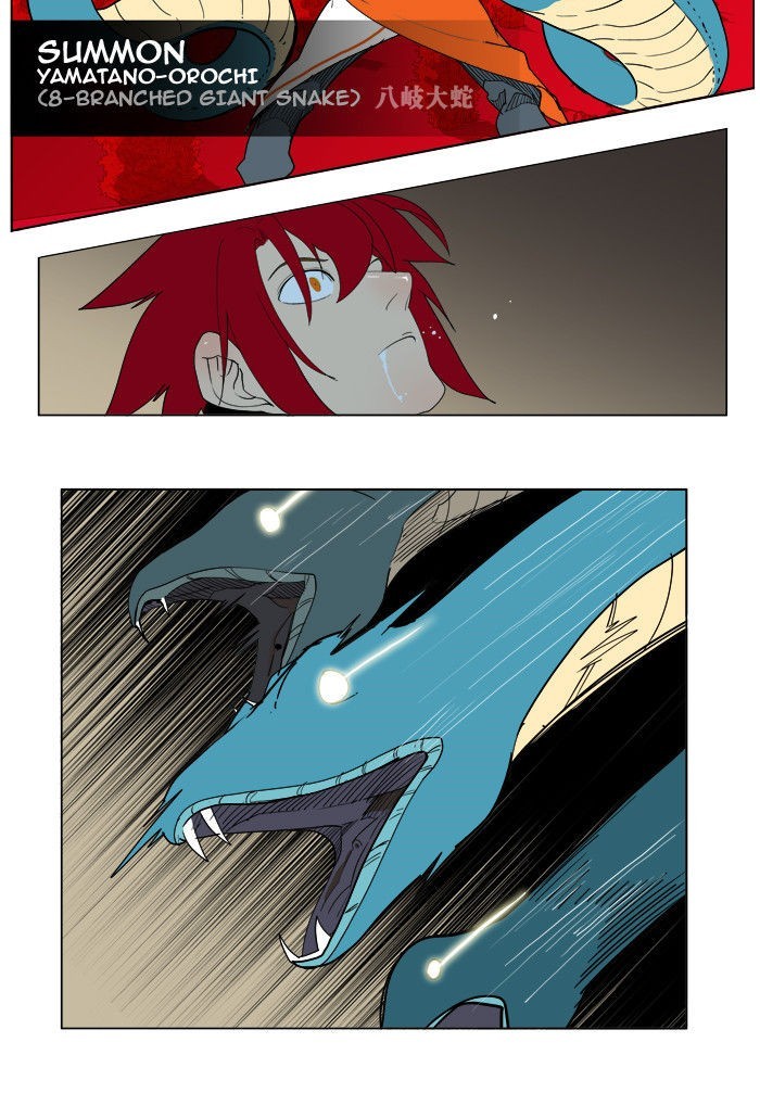 The God of High School chapter 182 page 33